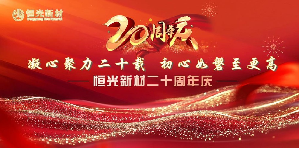 企业微信截图_20250718143039.jpg