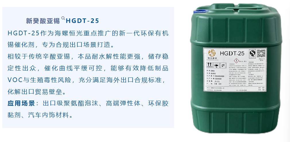 0cf748ab-f0fb-4c6b-9e16-d8d603d99727.png